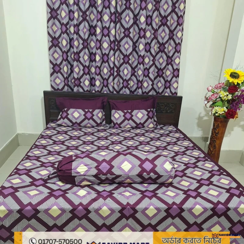 চাদর ও পর্দার কম্বো সেট- SMBCCS09