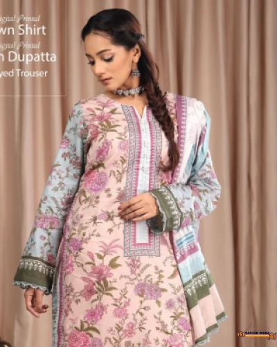 Hooram, Vol-23 || H251401 A