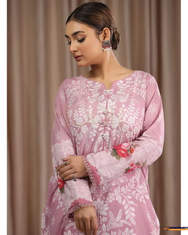 Hooram, Vol-23 || H251402 A