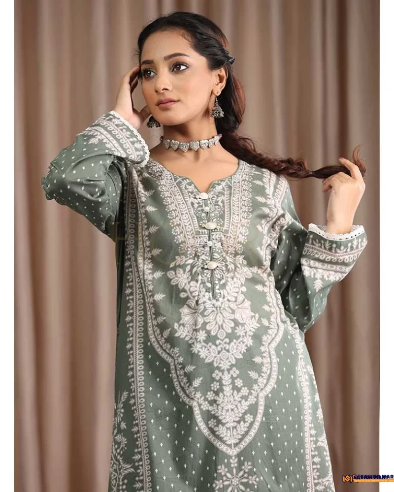 Hooram, Vol-23 || H251403 A